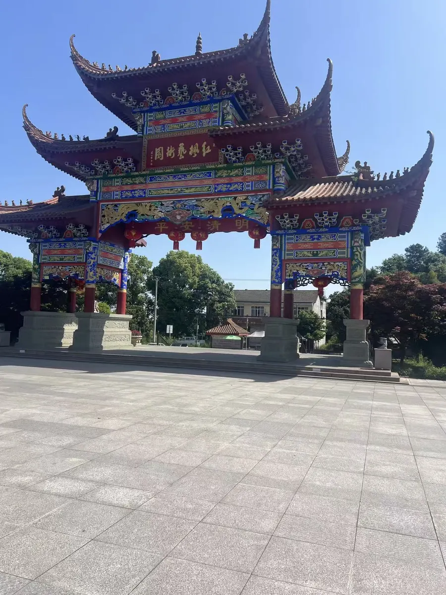 成都红枫艺术陵园九仙山园区实景
